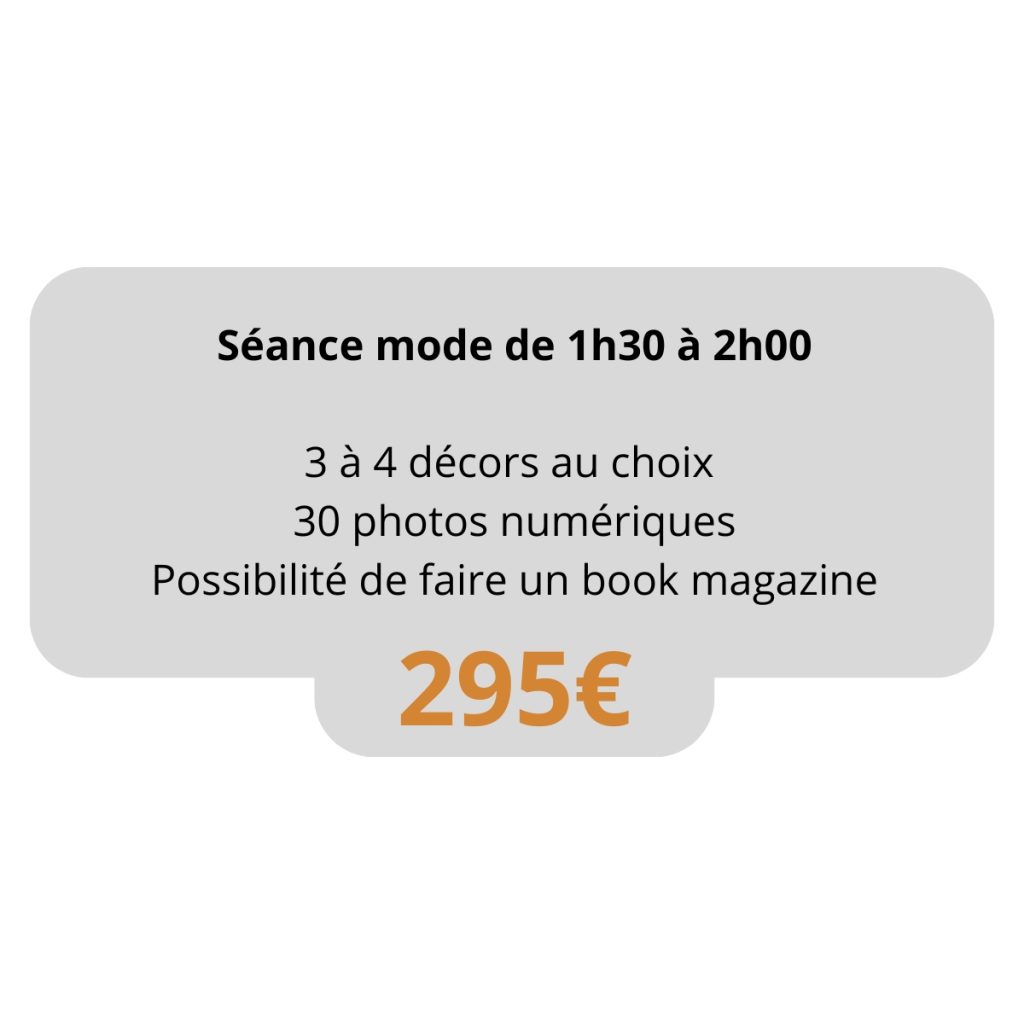 séance mode studio althyc