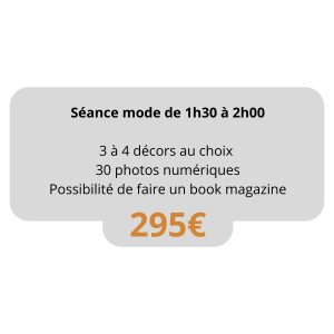 séance mode studio althyc
